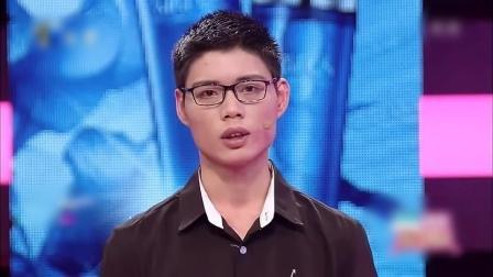 爱情保卫战 软饭男逼孕妻加班养家