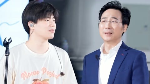 廖昌永教发条月亮舞台表达 李荣浩变夸夸团