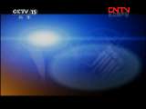 CCTV音乐厅 《CCTV音乐厅》 20110822 《CCTV音乐厅》暑期编排（29）——浪漫主义时期