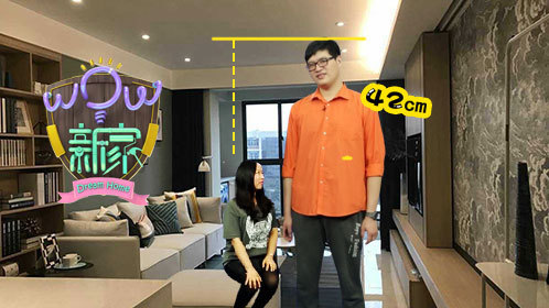 WOW新家 第2期：身高差42cm情侣装修婚房险闹掰？