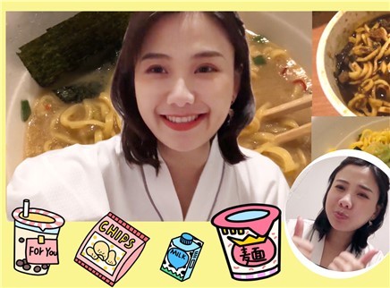 密子君 日本便利店零食盲测终极篇！