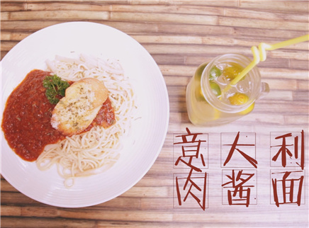 觅食迹 不在书店的美味意面