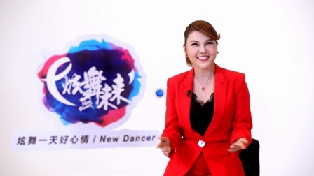 在水一方-乌兰图雅（导视）