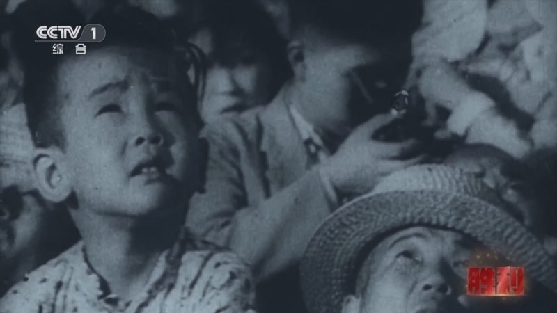 《胜利》 第5集 无处不在的号角