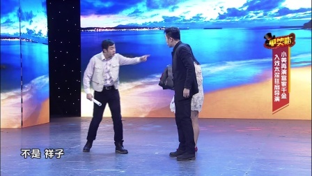 两兄弟竟然这样求职 搞得美女花容失色 22