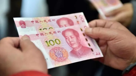 秒懂财经第六季 退休人员注意 除了养老金之外 还有这点隐藏福利
