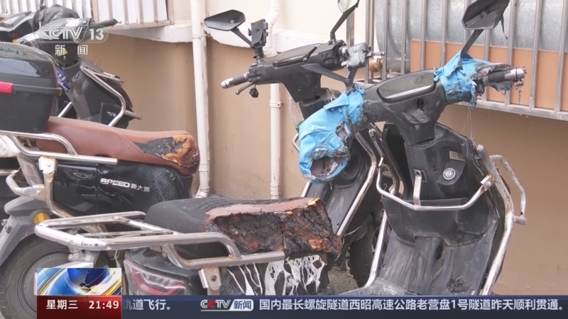 新闻1+1 《新闻1+1》 20240508 电动自行车，如何更安全？