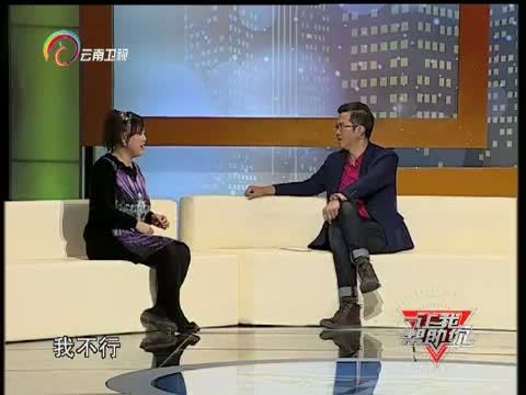 让我帮助你 《让我帮助你》 20160229 我用双耳听世界