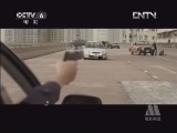 中国电影报道 《中国电影报道》 20130111 （重播版）