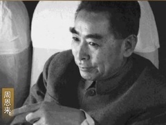 周恩来外交风云 惊险重重的万隆会议