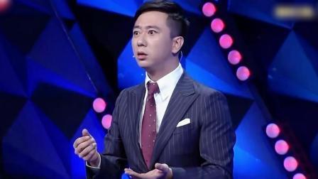 今晚80后脱口秀 方大同演绎