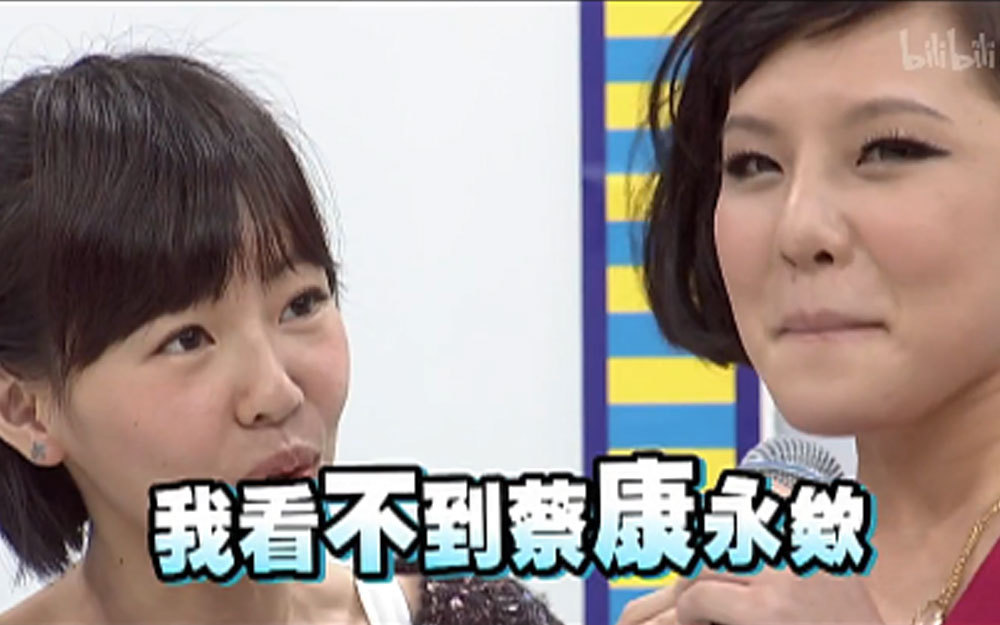 谢依霖否认开眼角打瘦脸针