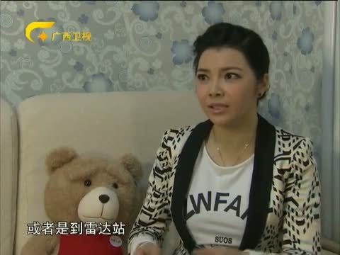 走南闯北广西人 《走南闯北广西人》 20140719 新一代刘三姐——壮族歌手严当当