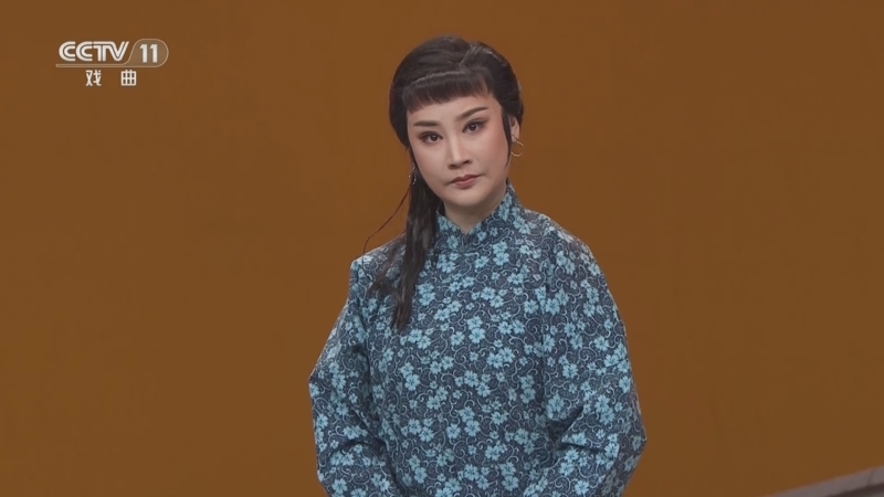 青春戏苑 《青春戏苑》 20240405
