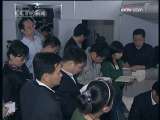 新闻30分 新闻30分 2009-11-07
