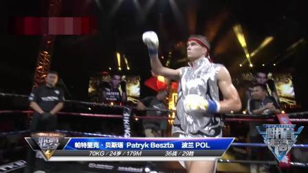 峨眉传奇 2019 泰拳第一人韩子豪领衔中国军团挑战泰拳高手