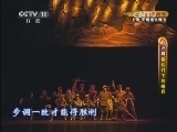 CCTV空中剧院 《CCTV空中剧院》 20140927 沪剧《霓虹灯下的哨兵》 1/2
