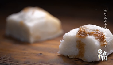 《美食中国》 20210708 湖州·那些年我们追过的茶食