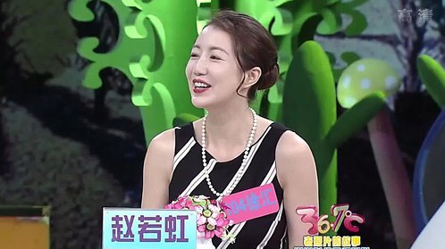 36.7℃明星听诊会 老照片的故事