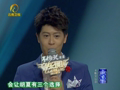 音乐现场 《音乐现场》20130901：胡夏首场会“傻瓜探戈” 胡夏催眠术大挑战