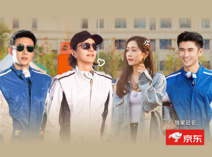 妻子的浪漫旅行 第六季 第5期：刘芸郑钧见面又吵架