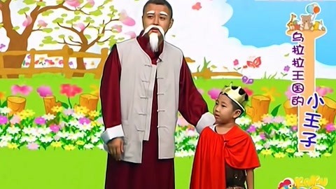 卡酷幼儿园 卡酷幼儿园20190812