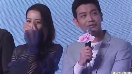 娱闻第一速递 2017 9月 他是古装一号男神 《三生三世》颜值爆表圈粉无数 170928