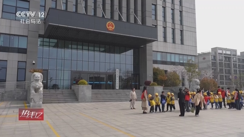 《热线12》 20260402