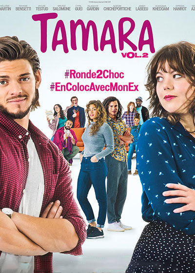 塔玛拉的巴黎新生活