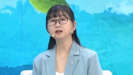 大医本草堂 2024 赶走焦虑怪兽 找回健康睡眠