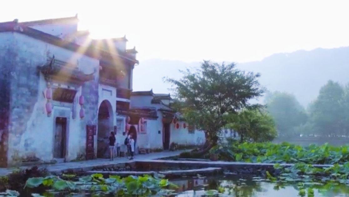 天下徽商 天下徽商 第9集
