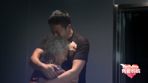 我爱妈妈 张国强飙泪诉委屈
