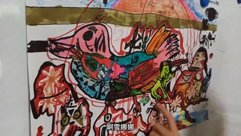 孩子们请讲画：史前巨鸟