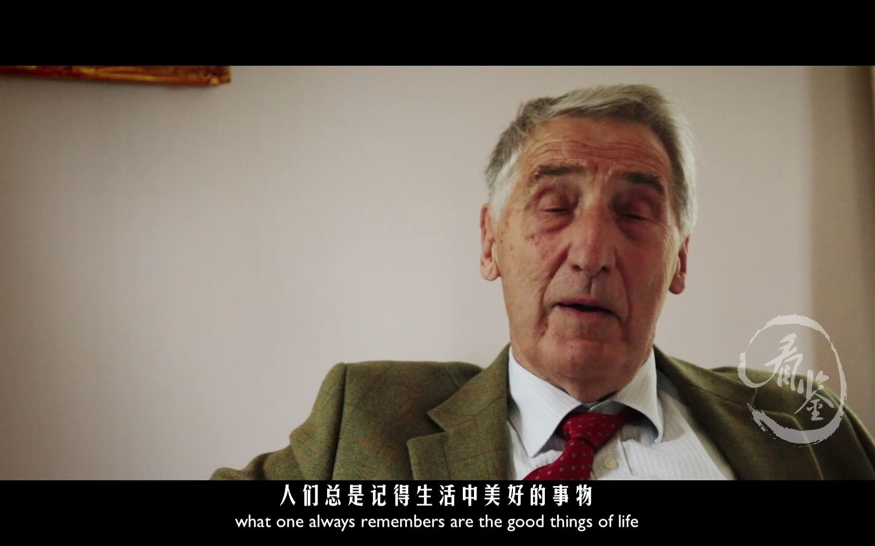 潍县集中营