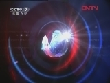 军事报道 《军事报道》 20120129