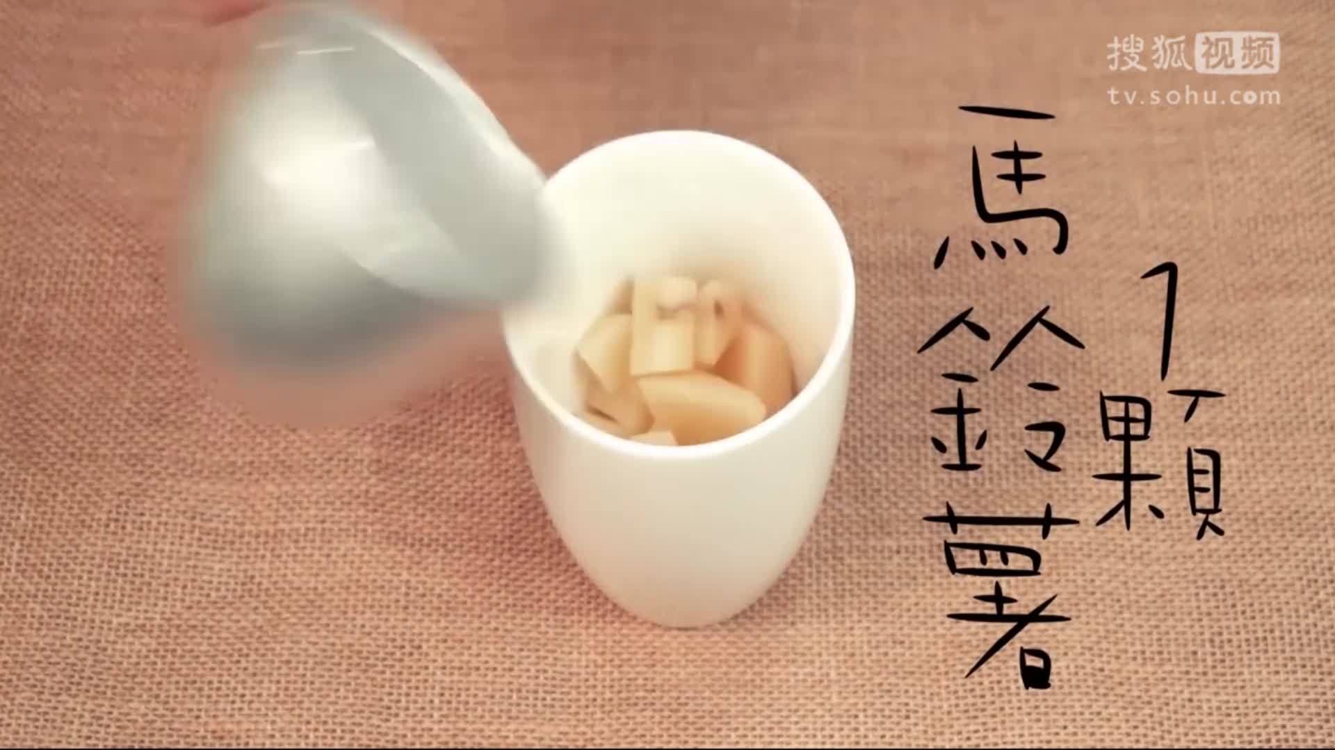 美&middot;食 只需三分钟教你做出马铃薯起司土豆杯