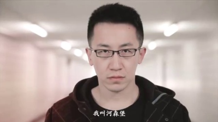 国博讲解员河森堡:平凡的梦想也能轰轰烈烈