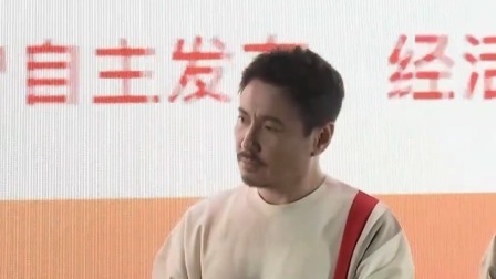 每日文艺播报 2023 一周热人物 沈腾自导自编自演新片？假的！