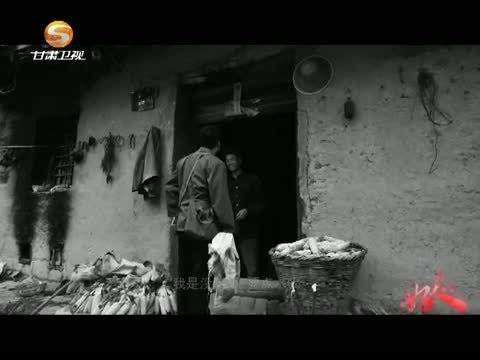 好人在身边 《好人在身边》 20151017 一辈子一件事