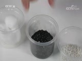 智慧树 《智慧树》 20180516
