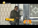 欢乐集结号 《欢乐集结号》 20151107