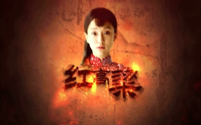 中国梦想秀第八季 中国梦想秀第八季第2期：邱启明为爱心首开金嗓