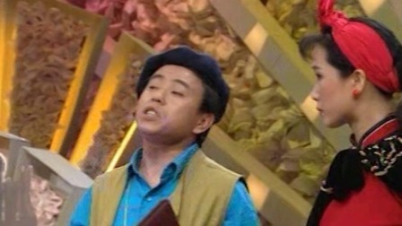 央视1992春晚 郭闯黎舒兰潘长江小品《草台班子》，广告植入猝不及防