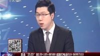 致胜之道 2016 致胜之道 161020