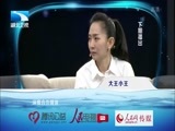 大王小王 《大王小王》 20180228 李杰：乐坛的“音乐裁缝”