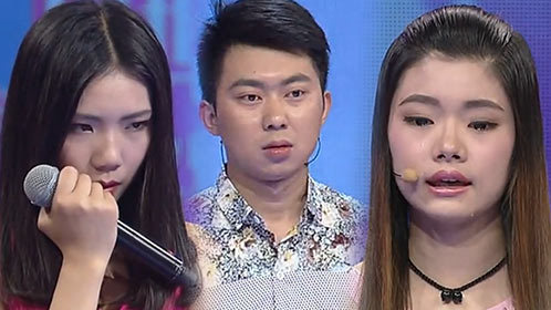爱情保卫战 强势干妹妹对质女友两男一女场面火爆
