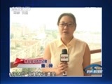 防务新观察 《防务新观察》 20150620 乌克兰又要大战？