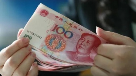 秒懂财经第六季 严查！5月起 禁止这样发工资！ 