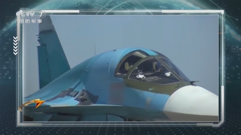 《防务新观察》 20260120 俄或为新型无人机配“星链” 美以出现矛盾 特朗普对欧洲八国“大打出手”