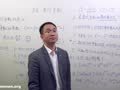 知识点精讲，提分必备。